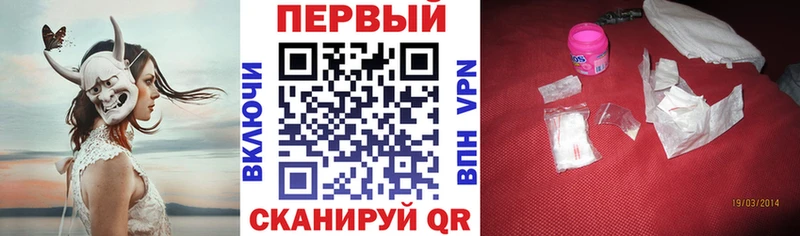 Амфетамин 98% Полтавская