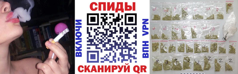 Бутират вода  где купить   Полтавская 