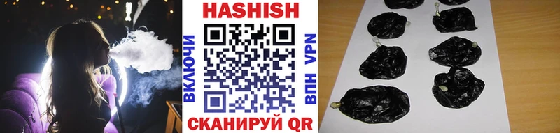 Гашиш 40% ТГК Полтавская