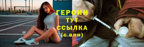 СК Михайловск