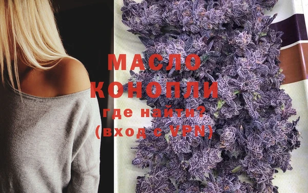 героин Навашино