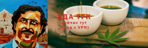 героин Навашино