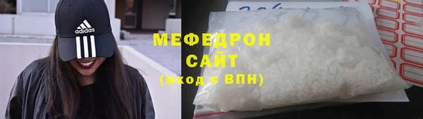 героин Навашино