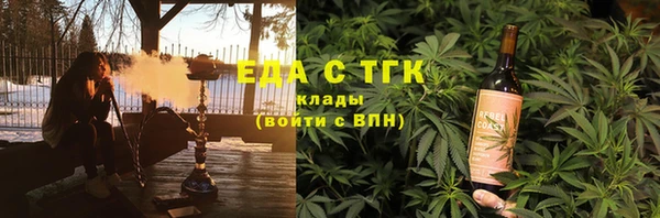 героин Навашино