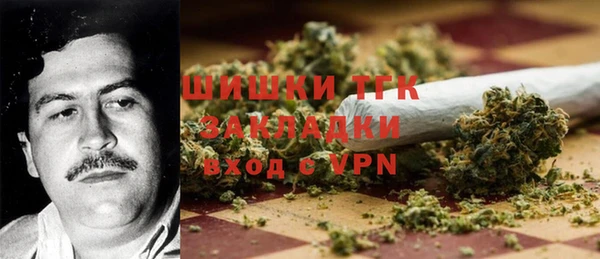 героин Навашино