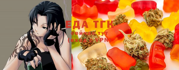 героин Навашино