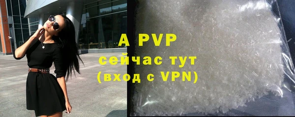 героин Навашино