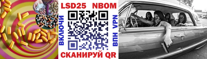 KRAKEN зеркало Полтавская ЛСД экстази кислота