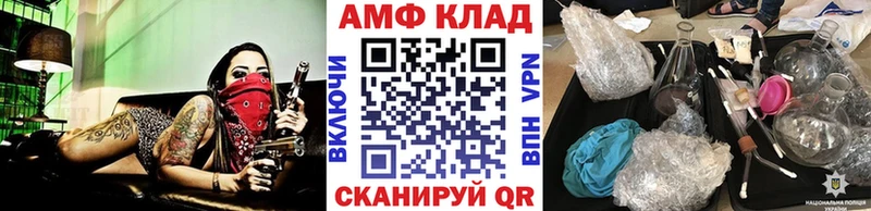 Метамфетамин кристалл  Полтавская 