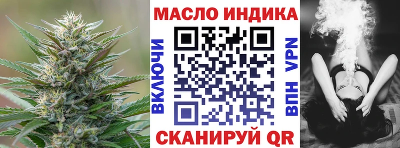 сколько стоит  Полтавская  МЕГА как зайти  Дистиллят ТГК вейп 