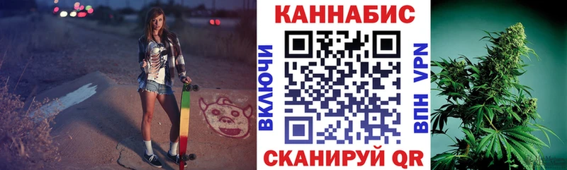 Марихуана конопля  ОМГ ОМГ сайт  Полтавская 